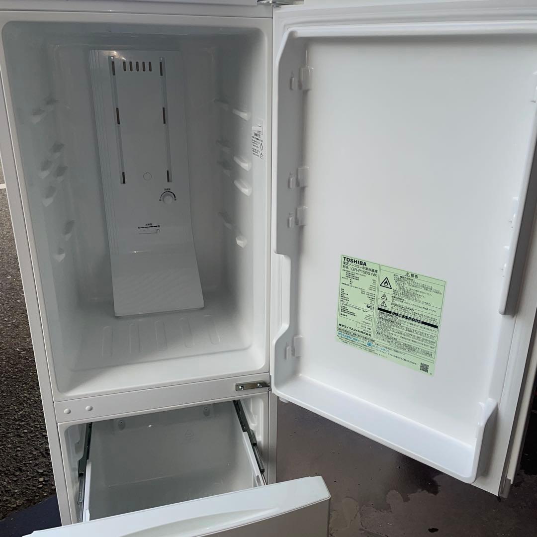 TOSHIBA冷蔵庫 ☆地域限定配達無料★ 東芝冷蔵庫