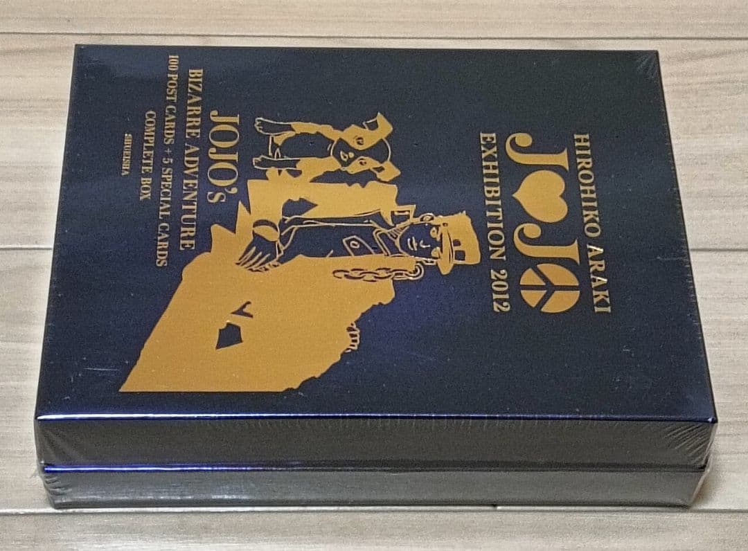 荒木飛呂彦原画展 ジョジョ展 2012 ポストカード ボックス シュリンク付