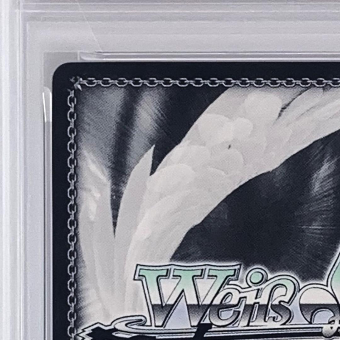 【PSA10】　FGO/S75-053SP　金星を司る女神 イシュタル