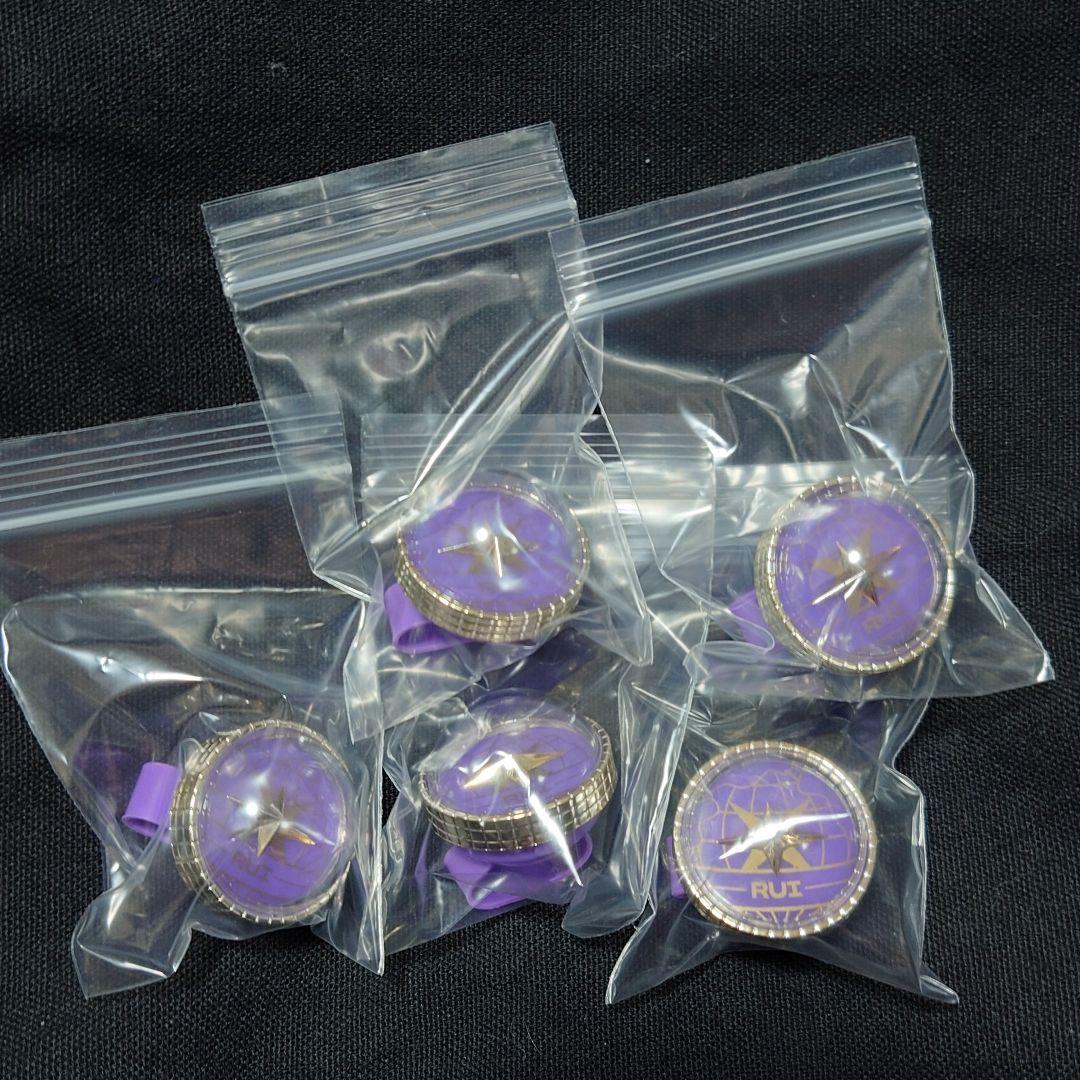 プロセカ 神代類 COLORFUL LIVE 5th セカライ リングライト