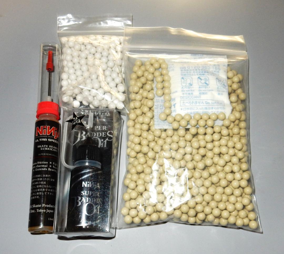 モデルガン　KSC グロッグ26 ガス・ブローバック ＊8/15まで早い者勝ち＊