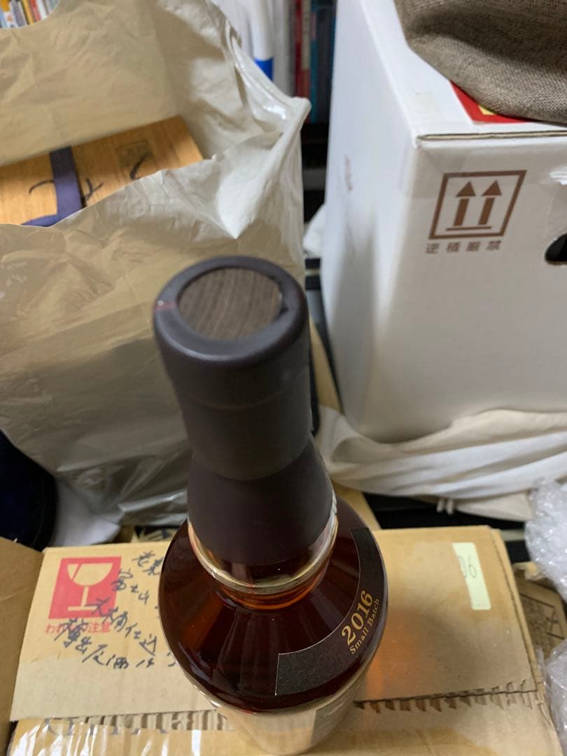 富士山麓ウイスキー