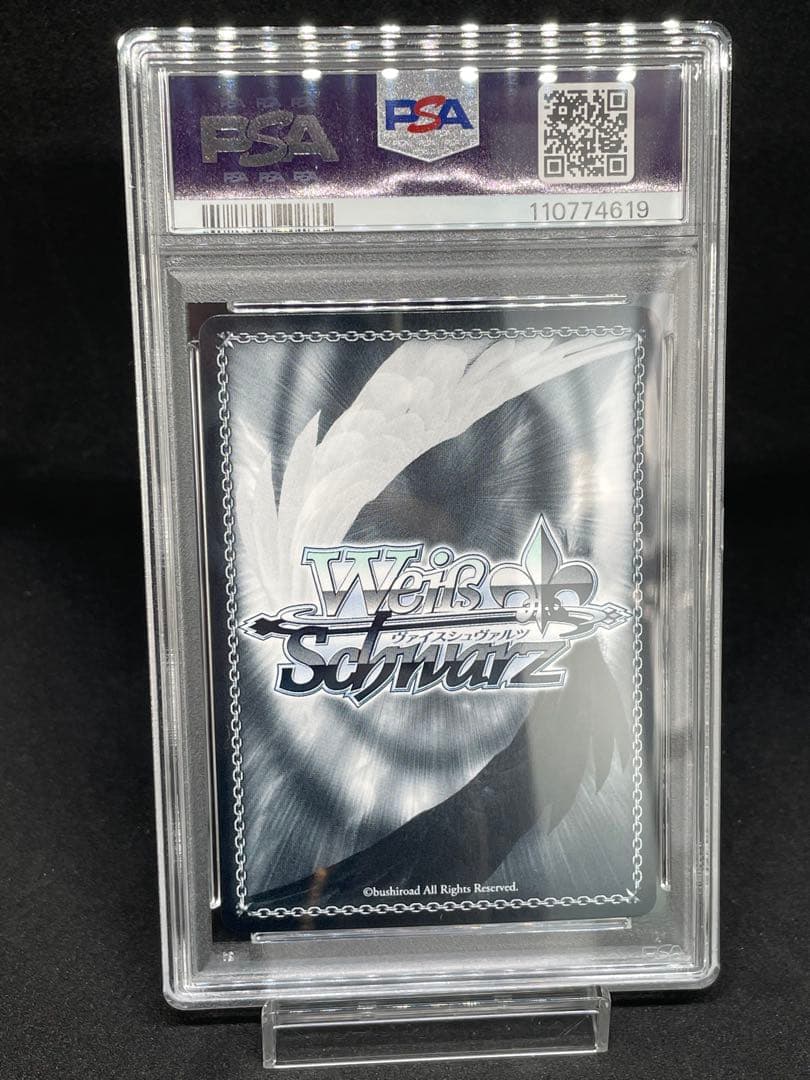PSA 10 Weiss Schwarz ↓ろウTea 七草にちか SSP