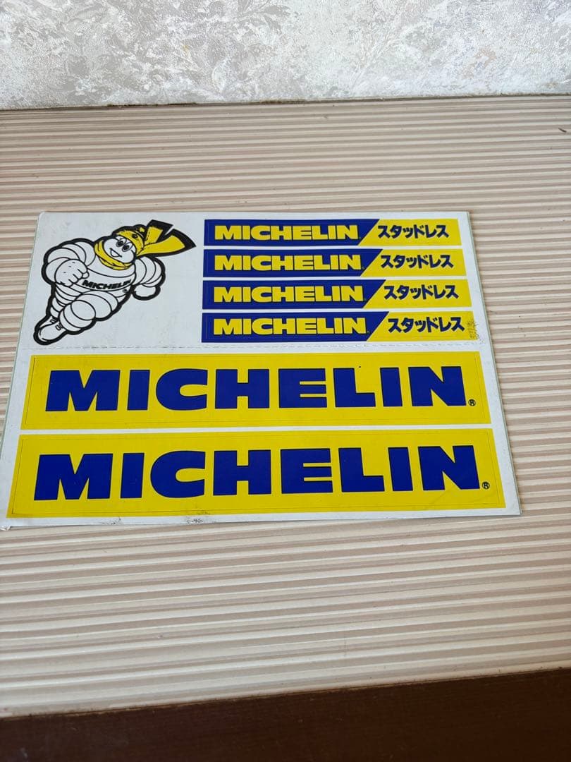 ミシュラン看板タイヤラック看板ビバンダム看板　コレクション　ステッカー付き