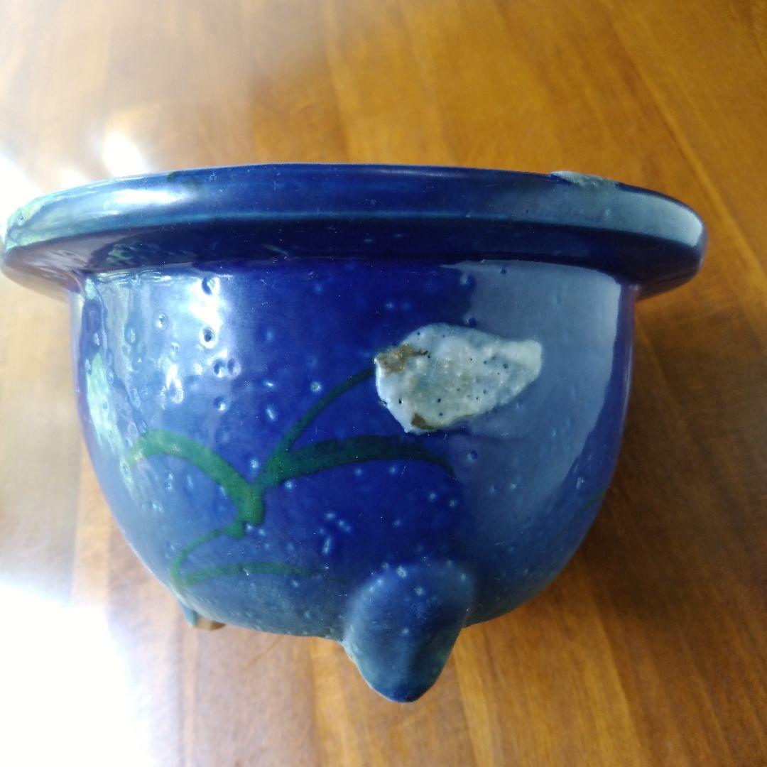 瀬戸　瑠璃釉　植木鉢　珍品　骨董