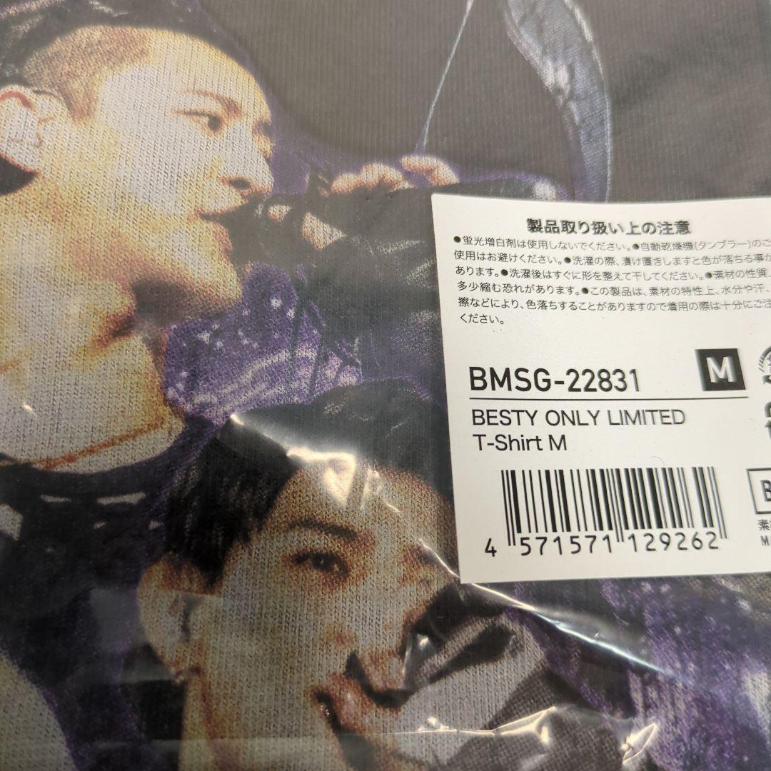 新品　BESTY ONLY LIMITED T-Shirt M　おまけ付き