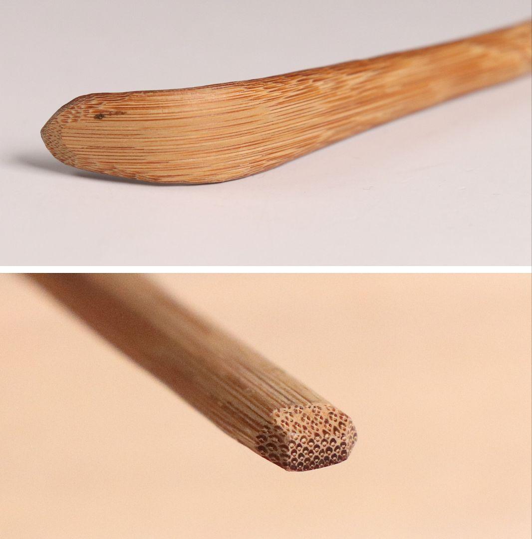 【CM85】茶道具 古賀健蔵(竹世) 源順 三十六歌仙「月浪」竹茶杓 和歌