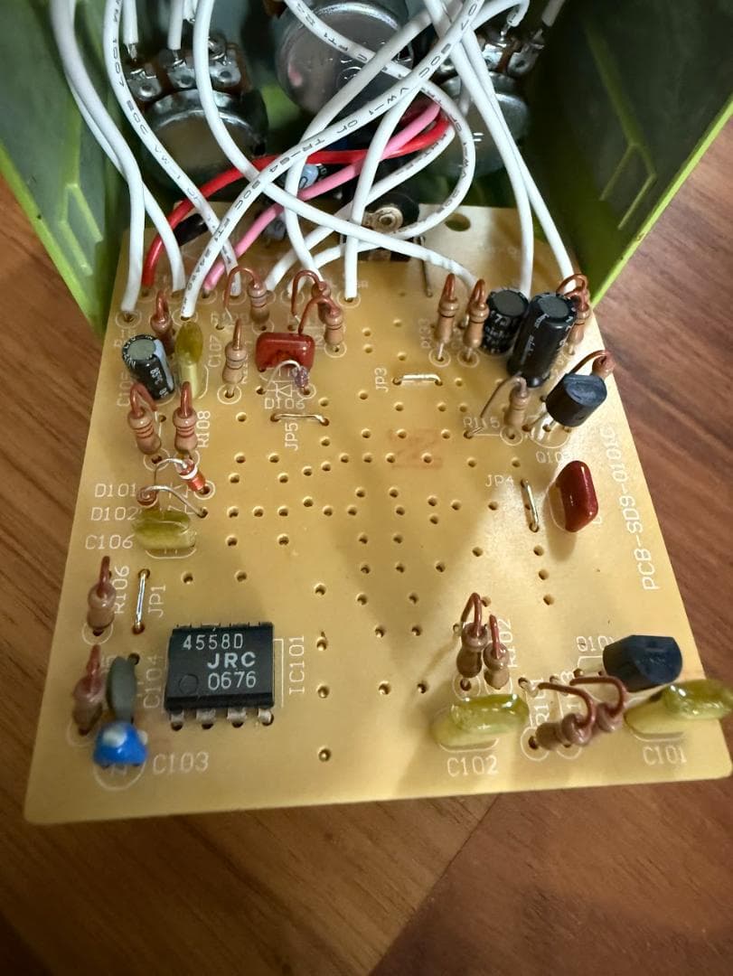 Maxon SD-9 Sonic Distortion MOD品 #5