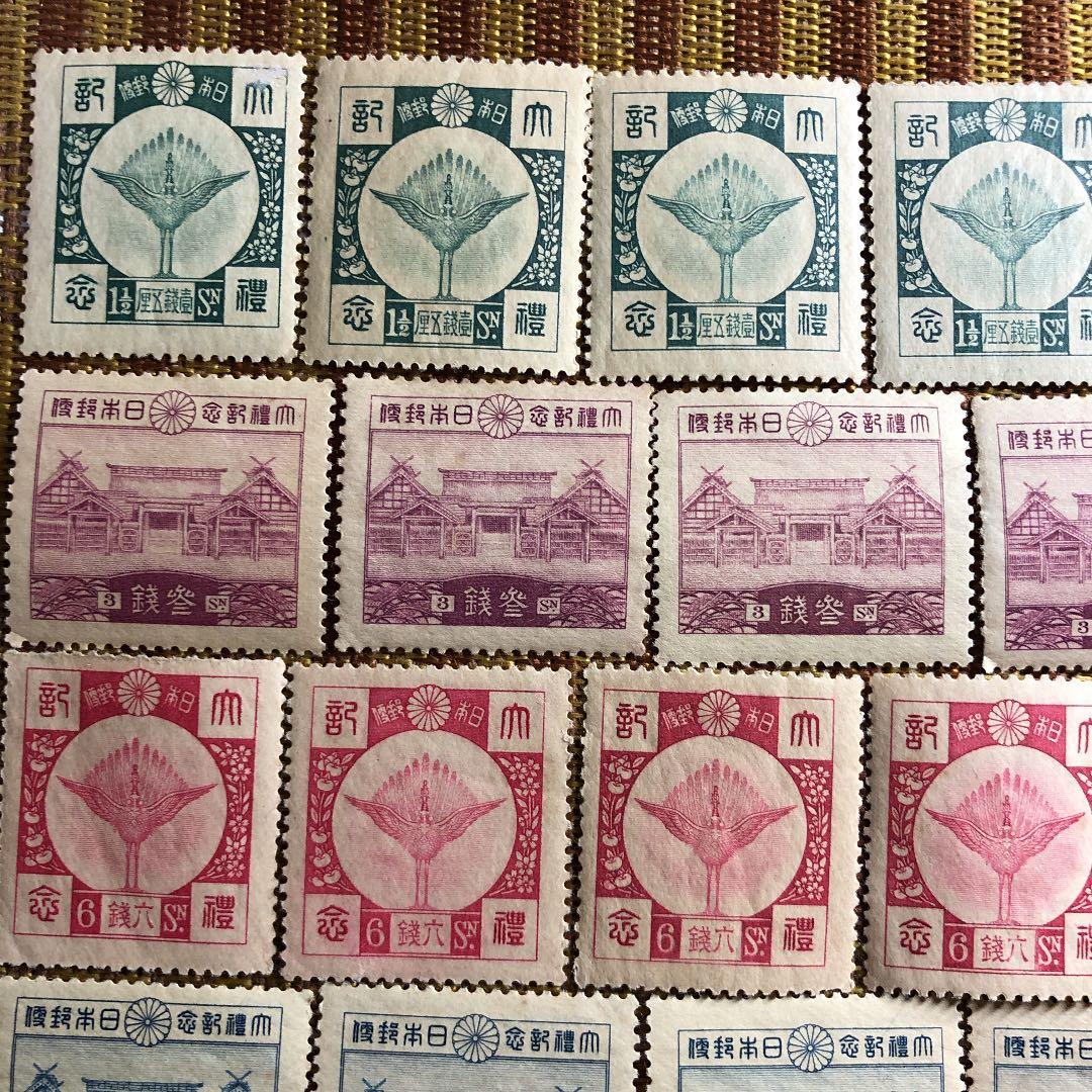 昭和3年 昭和天皇即位記念切手4種完×5枚計20枚　裏糊ツヤピカ！ヒンジ跡無し！