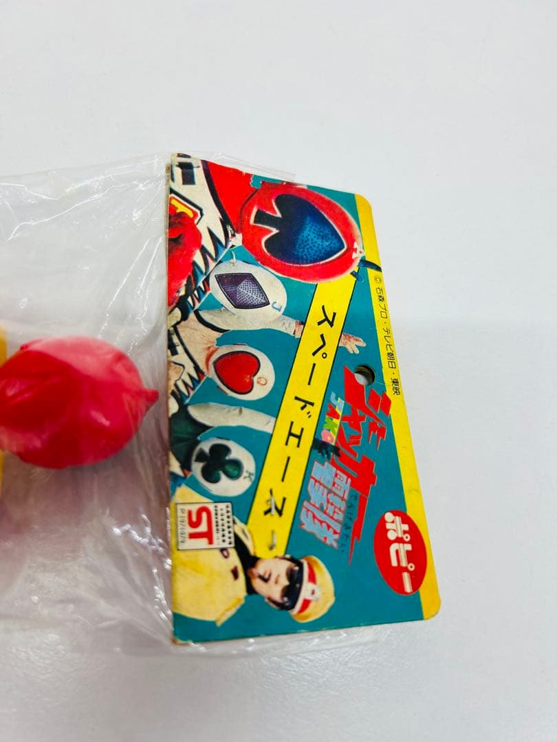 @*i様 ポピー　ソフビ　スペードエース　フィギュア　当時物　ジャッカー電撃隊