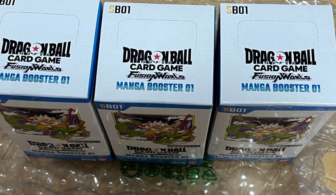 マンガブースターvol.1 3box　新品未開封テープ付