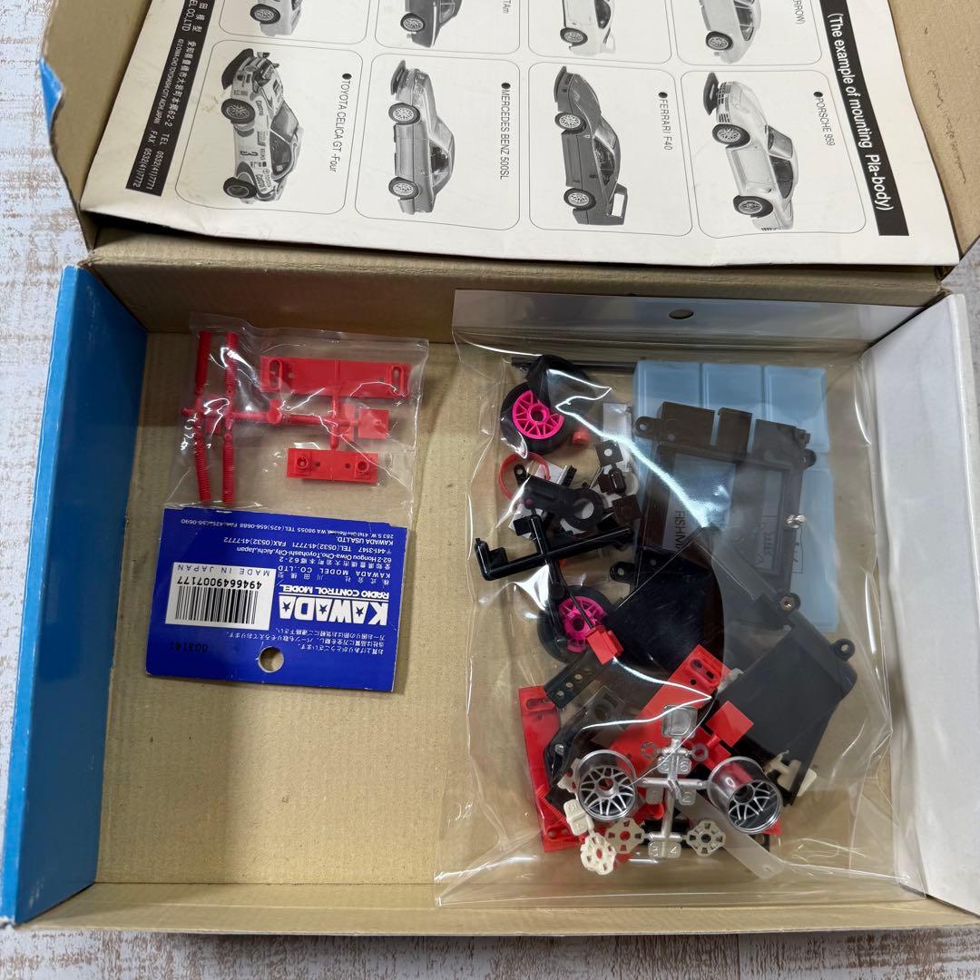 京商　ターボオプティマ　Turbo Optima 2WD その他セット