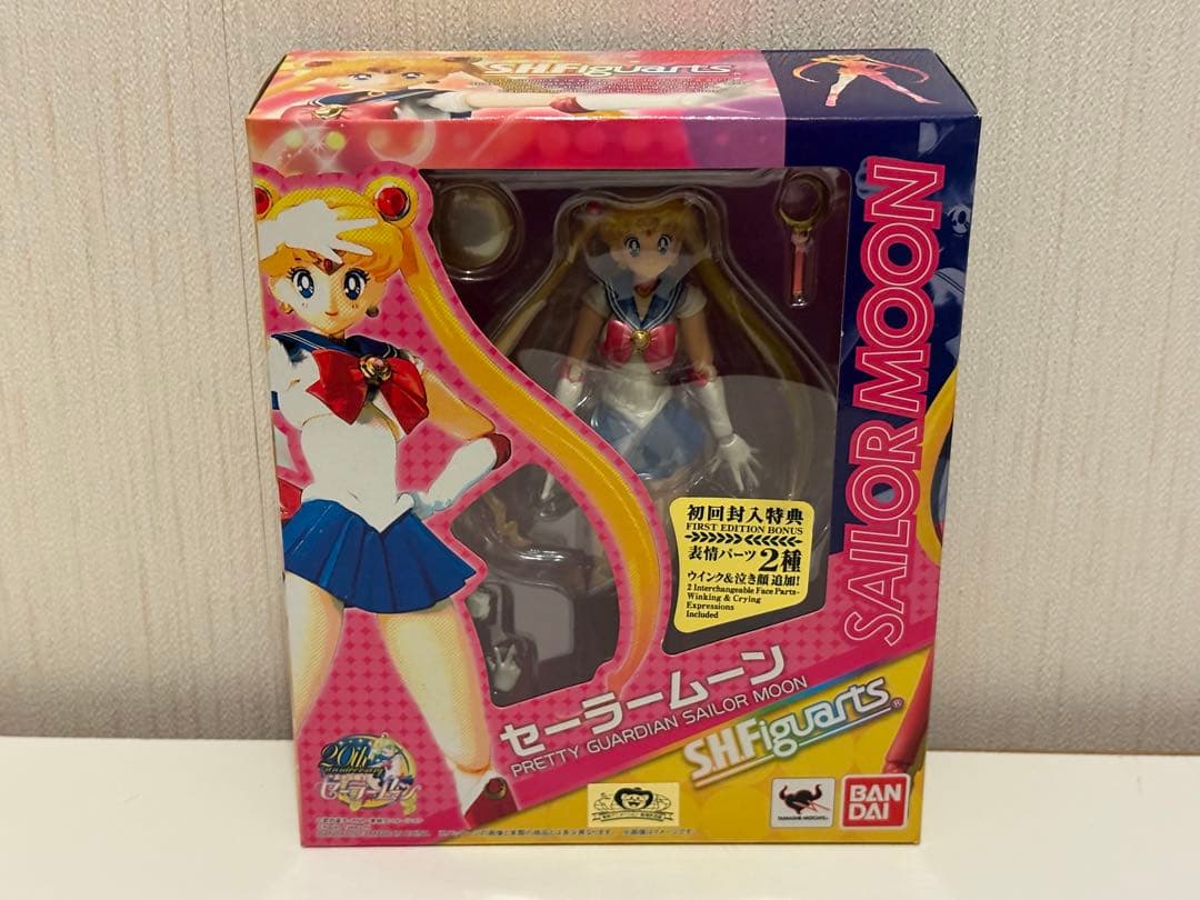 セーラームーン フィギュアーツ 11体セット