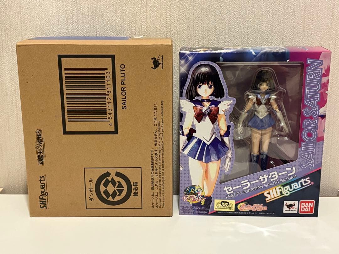 セーラームーン フィギュアーツ 11体セット