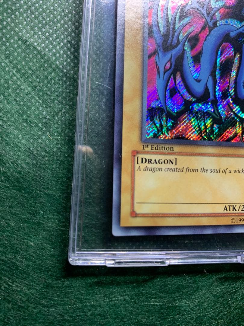 【遊戯王】希少　海外版　エビルナイトドラゴン　シクレア仕様
