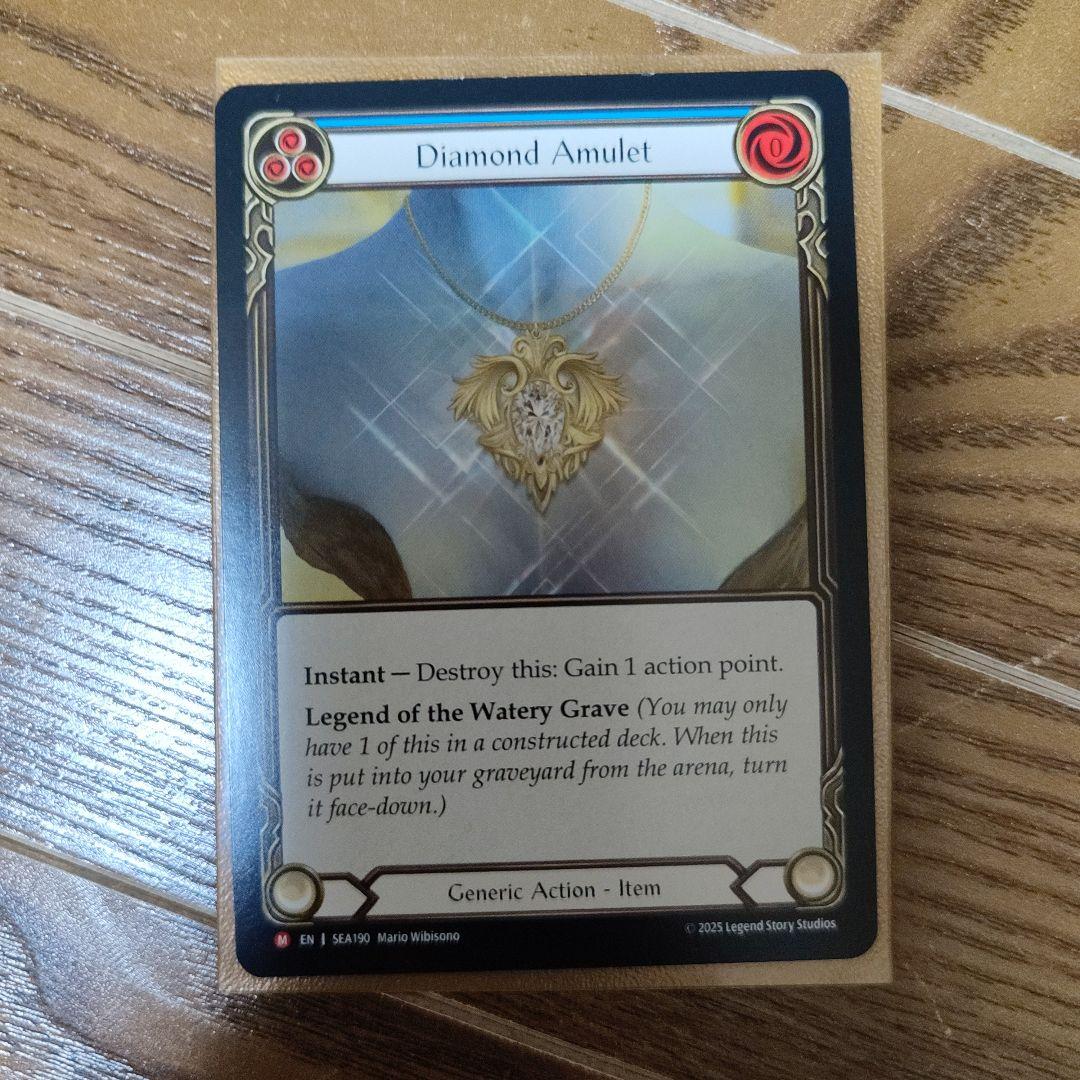 Diamond Amulet - Flesh and Blood - 英語