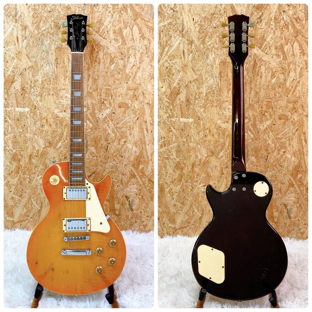 Tokai love rock レスポール