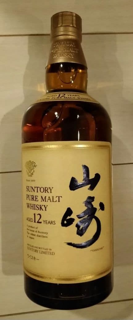 サントリー 山崎 ピュアモルト ウイスキー 43度 700ml　未開封　箱なし