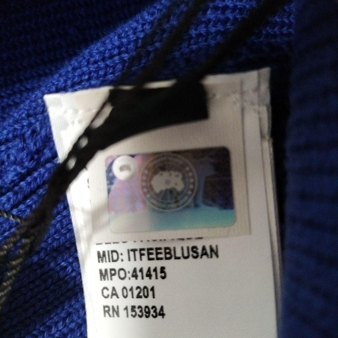 新品  ニット帽 Pacific Blue サイズF１点物