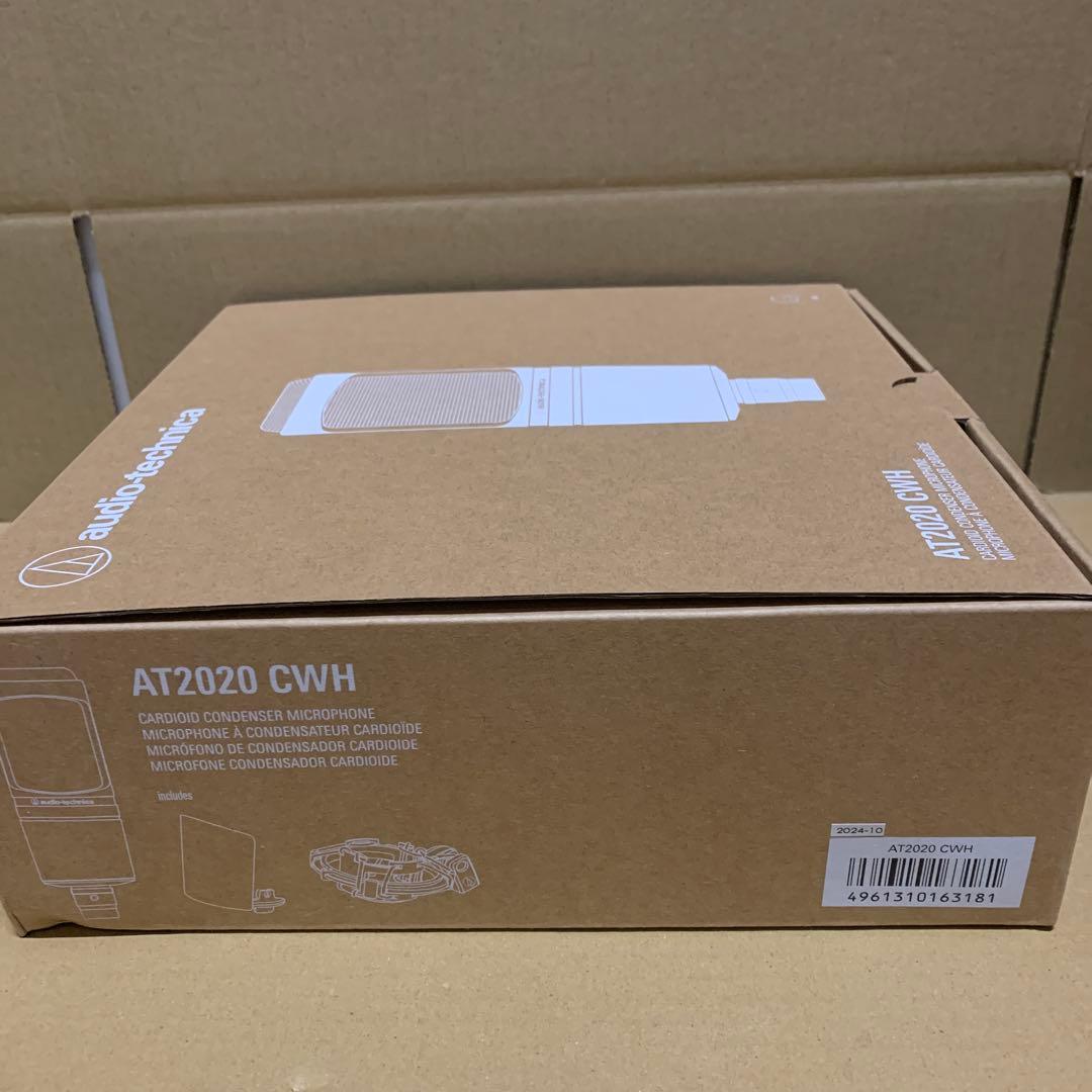 新品　オーディオテクニカ AT2020 CWH コンデンサーマイク XLR