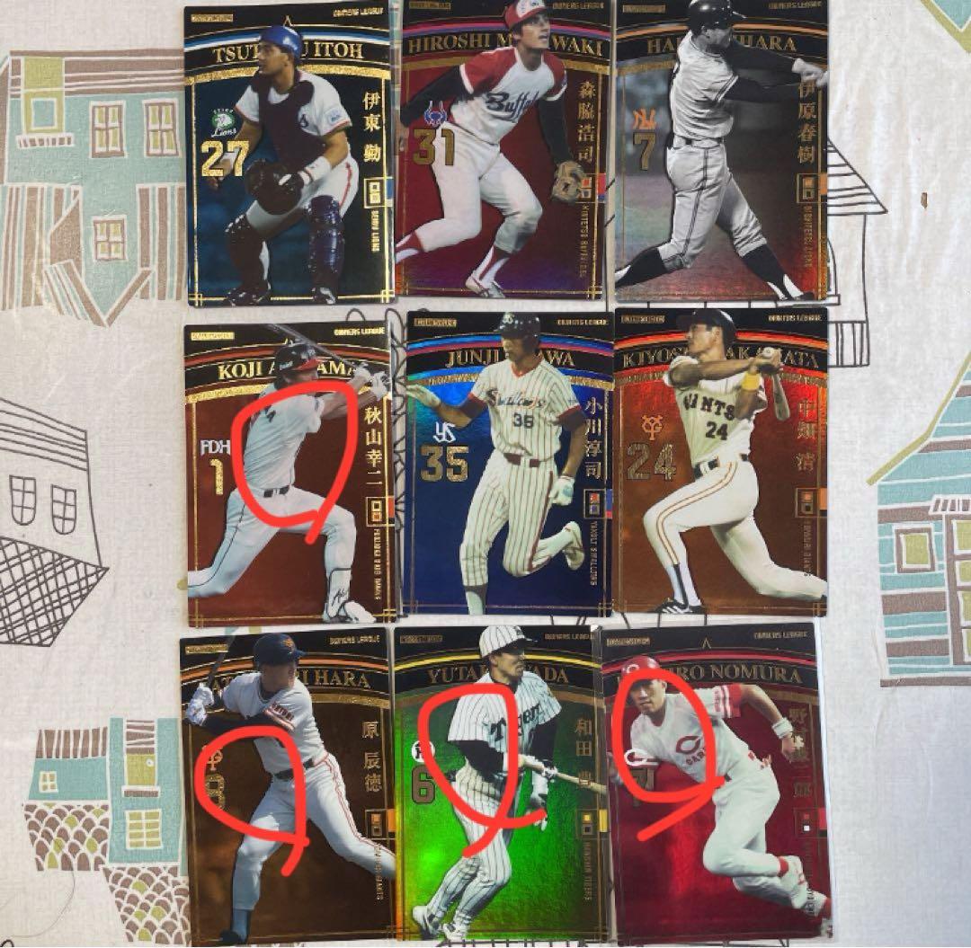 「り様 確認用」