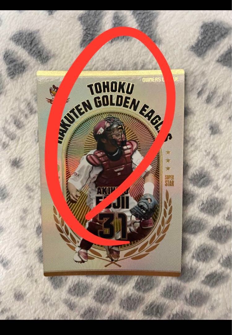 「り様 確認用」