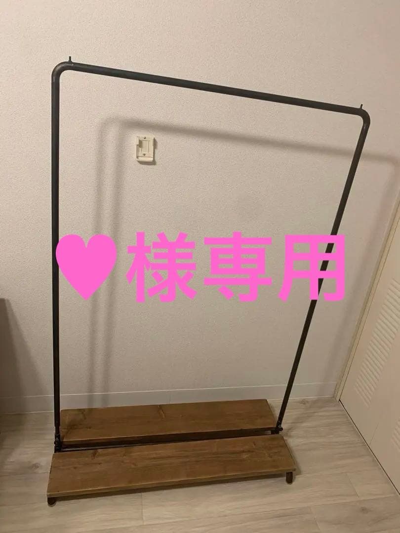 ✨ダブルスタンダード　職人ハンドメイド鉄製ハンガーラック