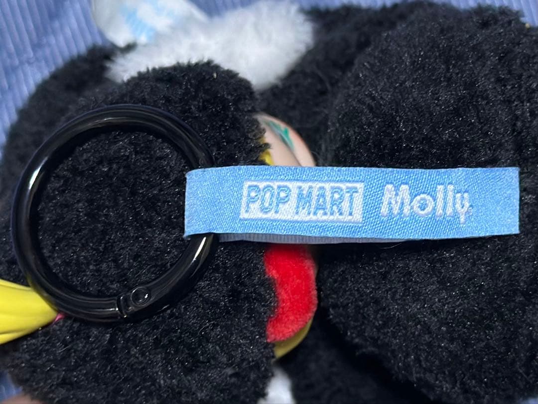 Baby Molly Pingu ピングー ぬいぐるみペンダント シークレット