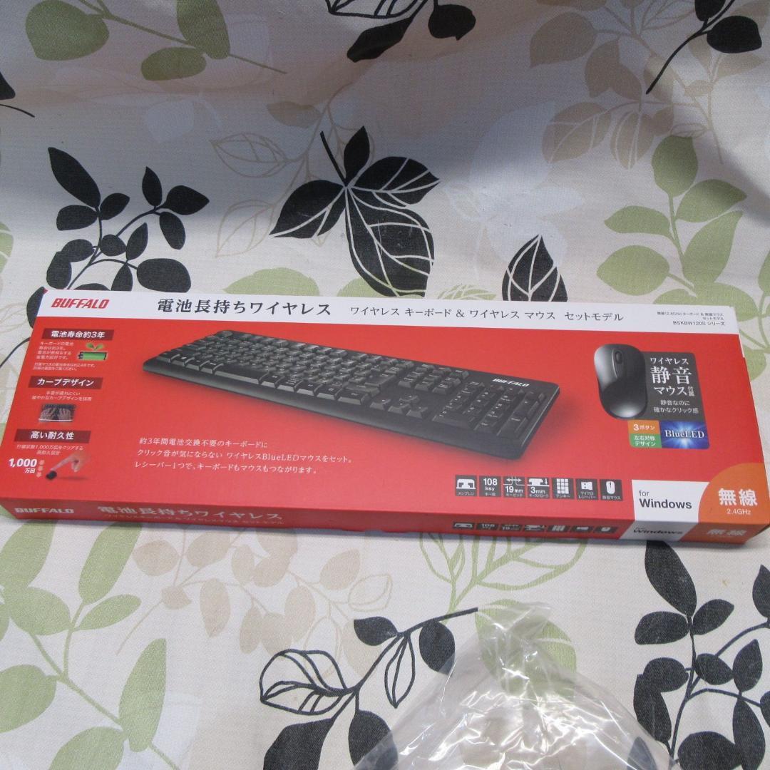 Win11公式対応Corei5/メ8/SSD+HDD/カメラ/フレームレス/無線