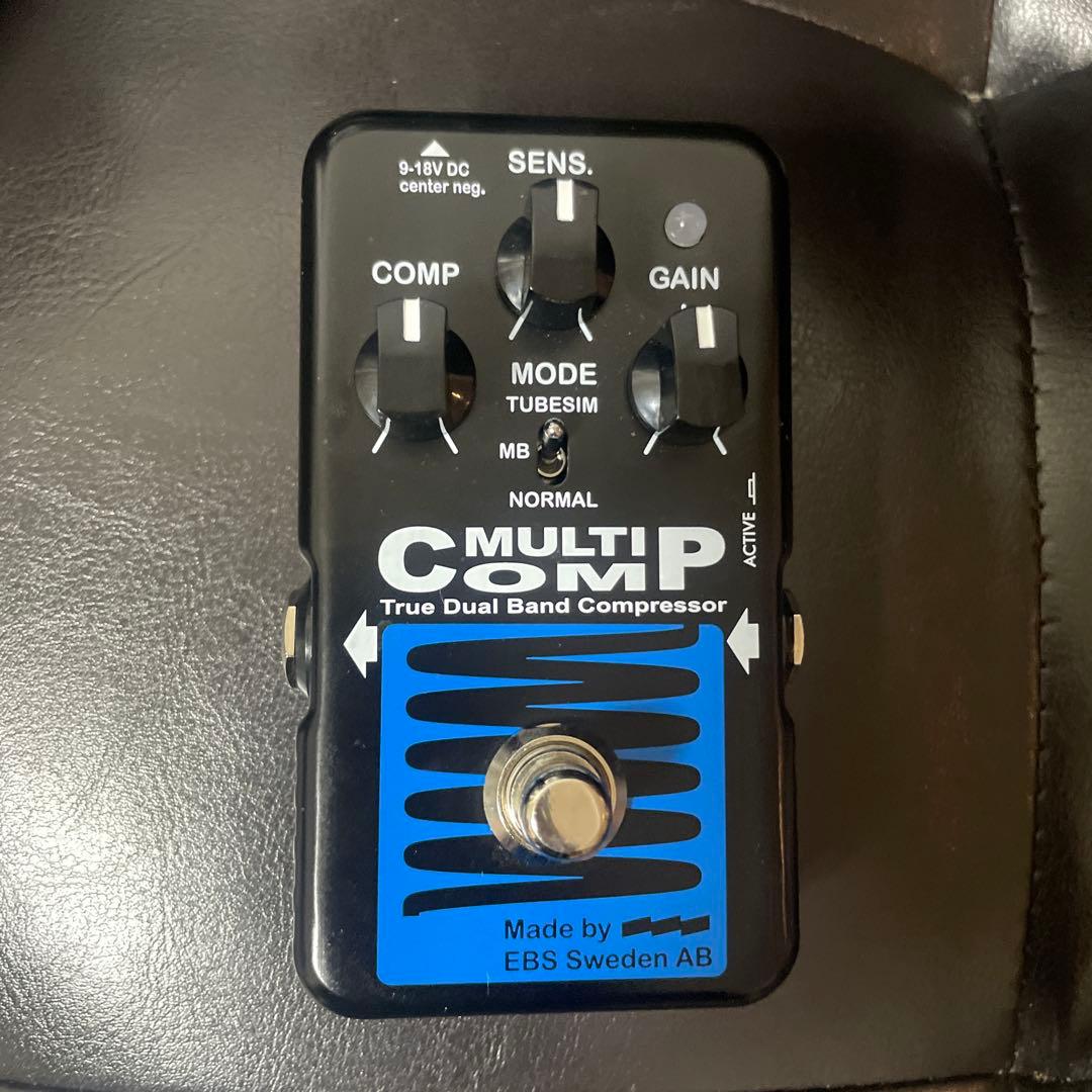 EBS MULTI COMP / Bass用コンプレッサー