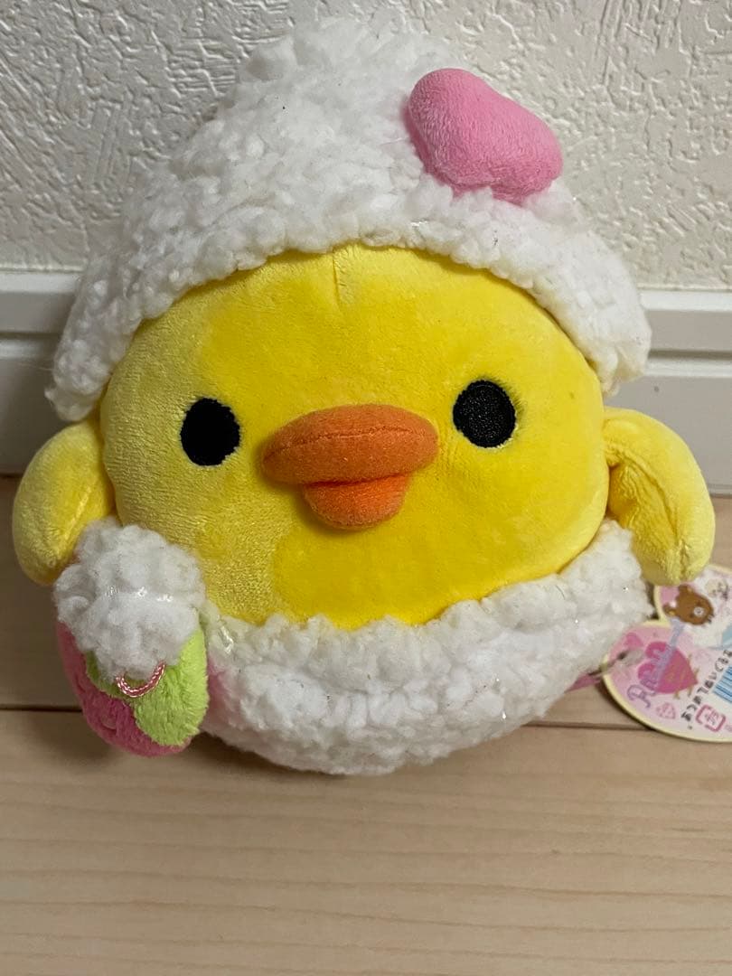 【レア】リラックマ　あつめてぬいぐるみ　ハートバスタイム　2012年