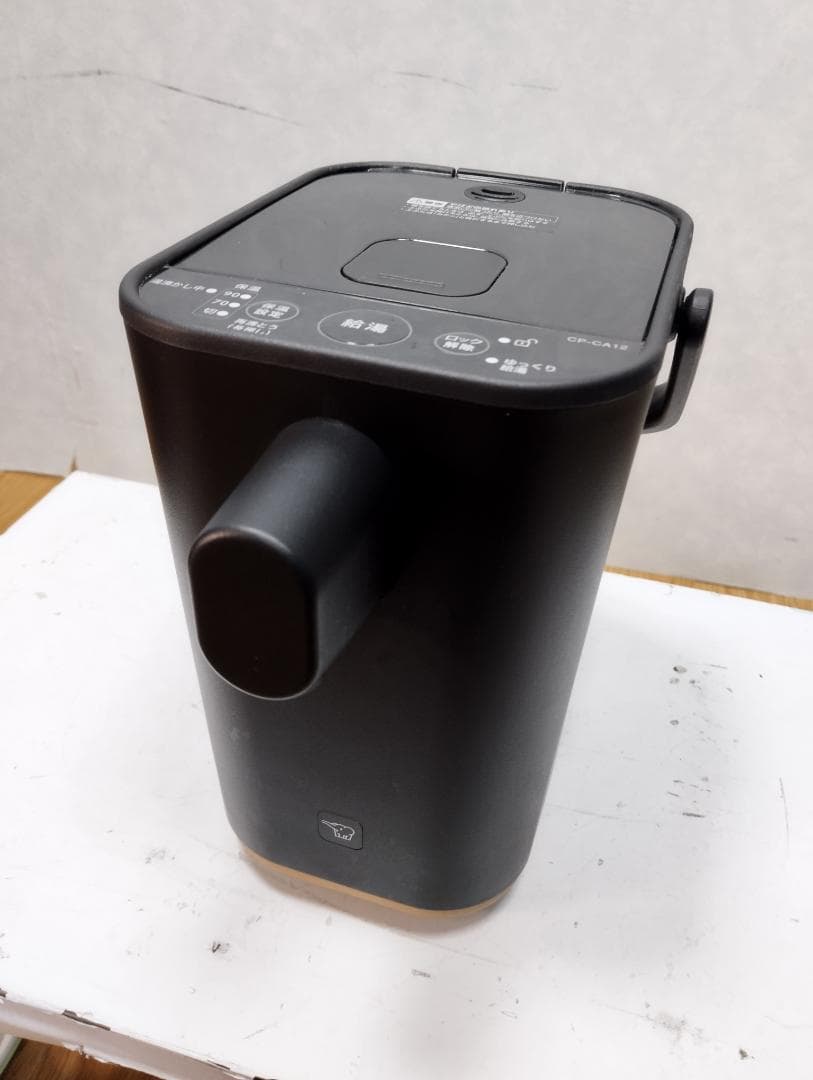 Y♢503 象印 電動ポット STAN. CP-CA12 BA（ブラック）