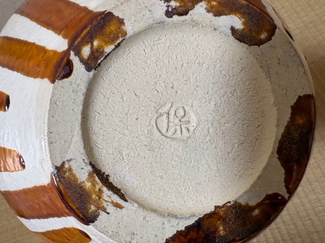 【未使用】清水保孝作 三彩釉貼亀文(さんさいゆうはっかめもん)壺