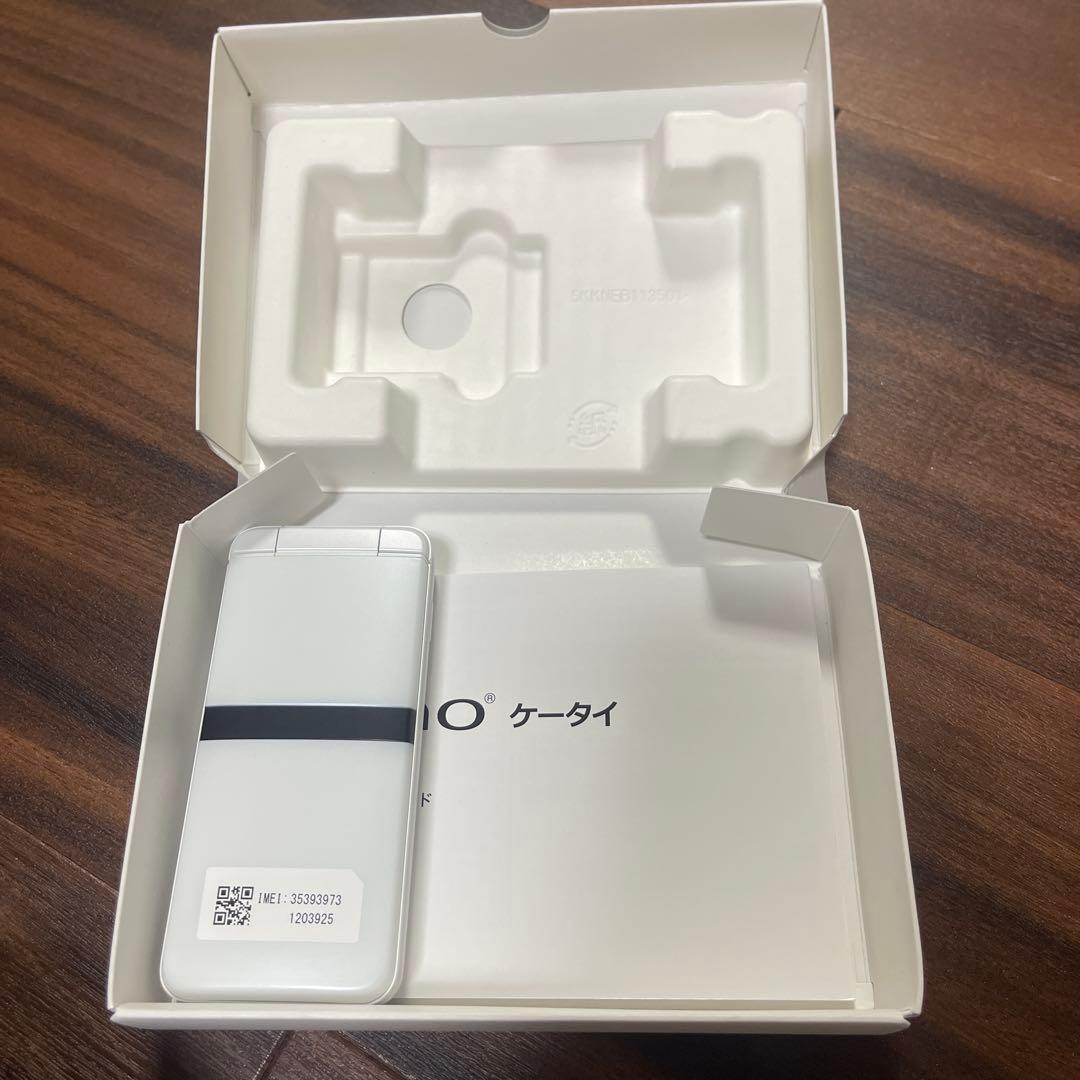 【ほぼ未使用 】DIGNO KY-42C ホワイト NTTドコモ