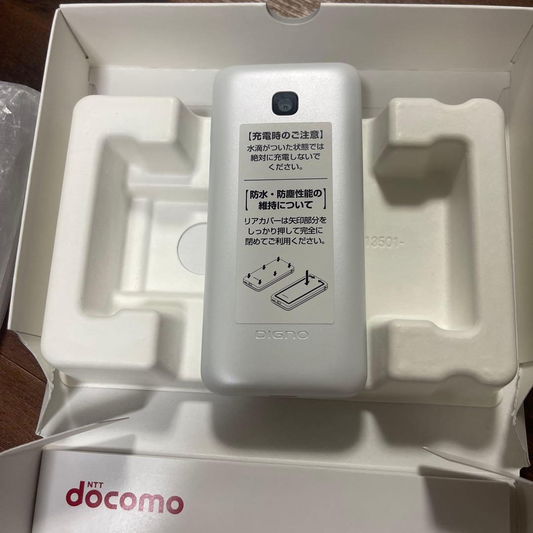 【ほぼ未使用 】DIGNO KY-42C ホワイト NTTドコモ