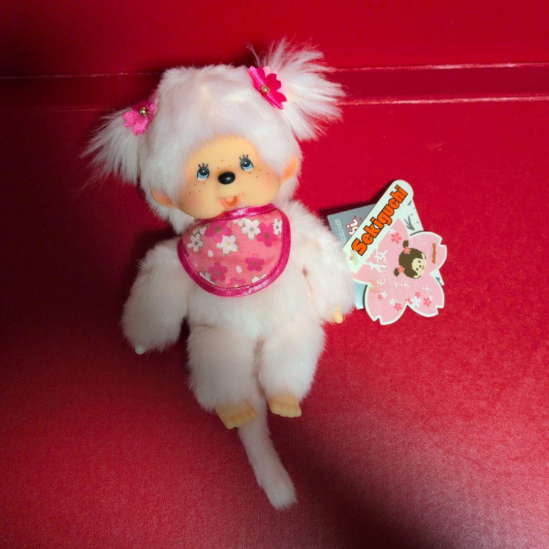 桜モンチッチ　Sサイズ　女の子