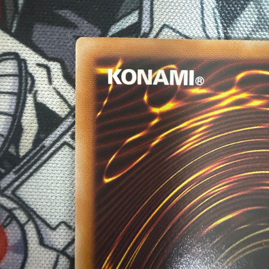 遊戯王　白銀の城のラビュリンス スタンプエディション