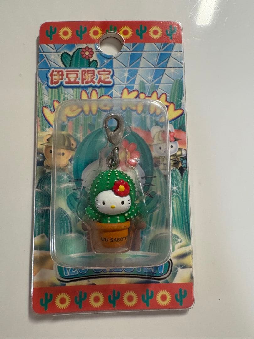 ご当地キティ ファスナーマスコット　南アルプス　伊豆マリン　サボテン