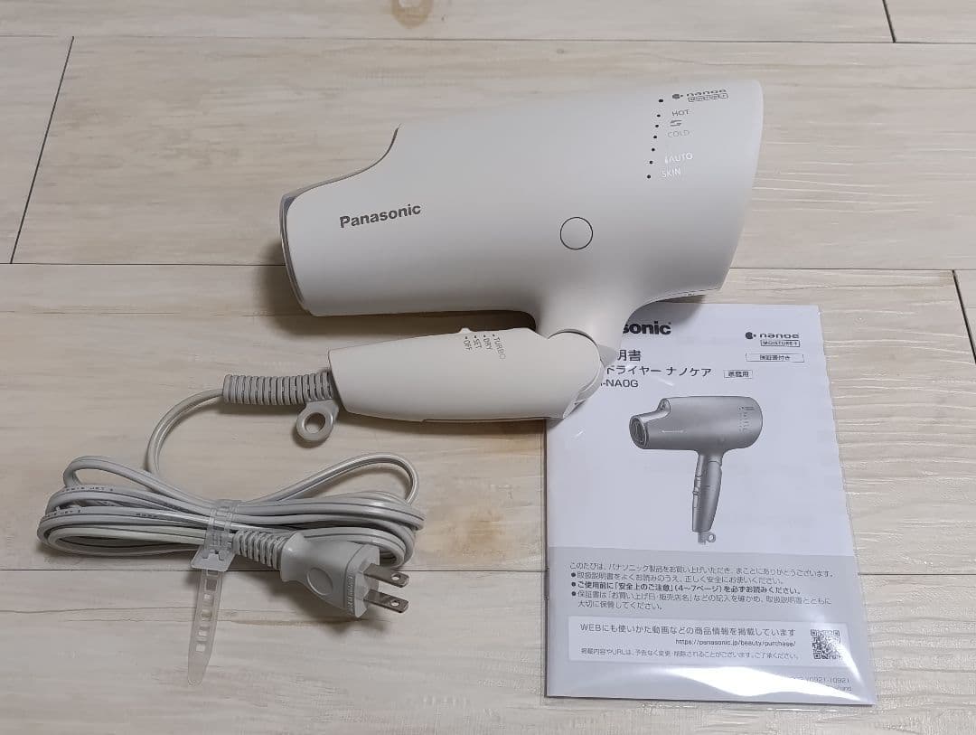 パナソニック ナノケア Panasonic EH-NA0G 22年製 WH 02