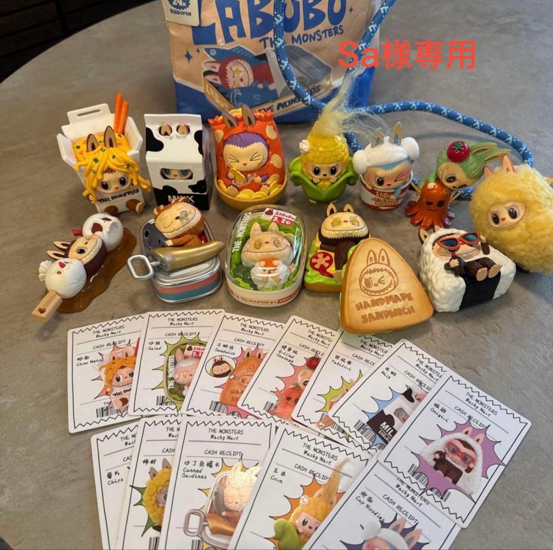 THE MONSTERS Wacky Mart ワッキーマート　アソートセット