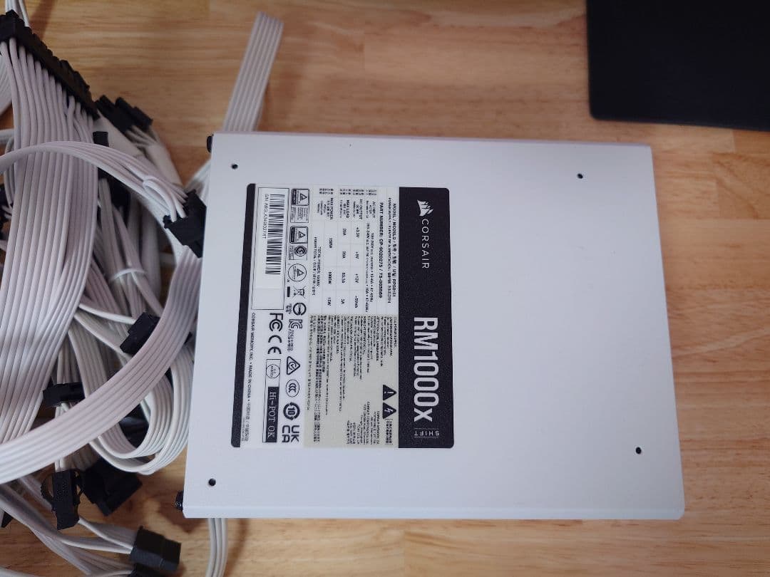 CORSAIR RM1000x Shift White 電源ユニット 1000W