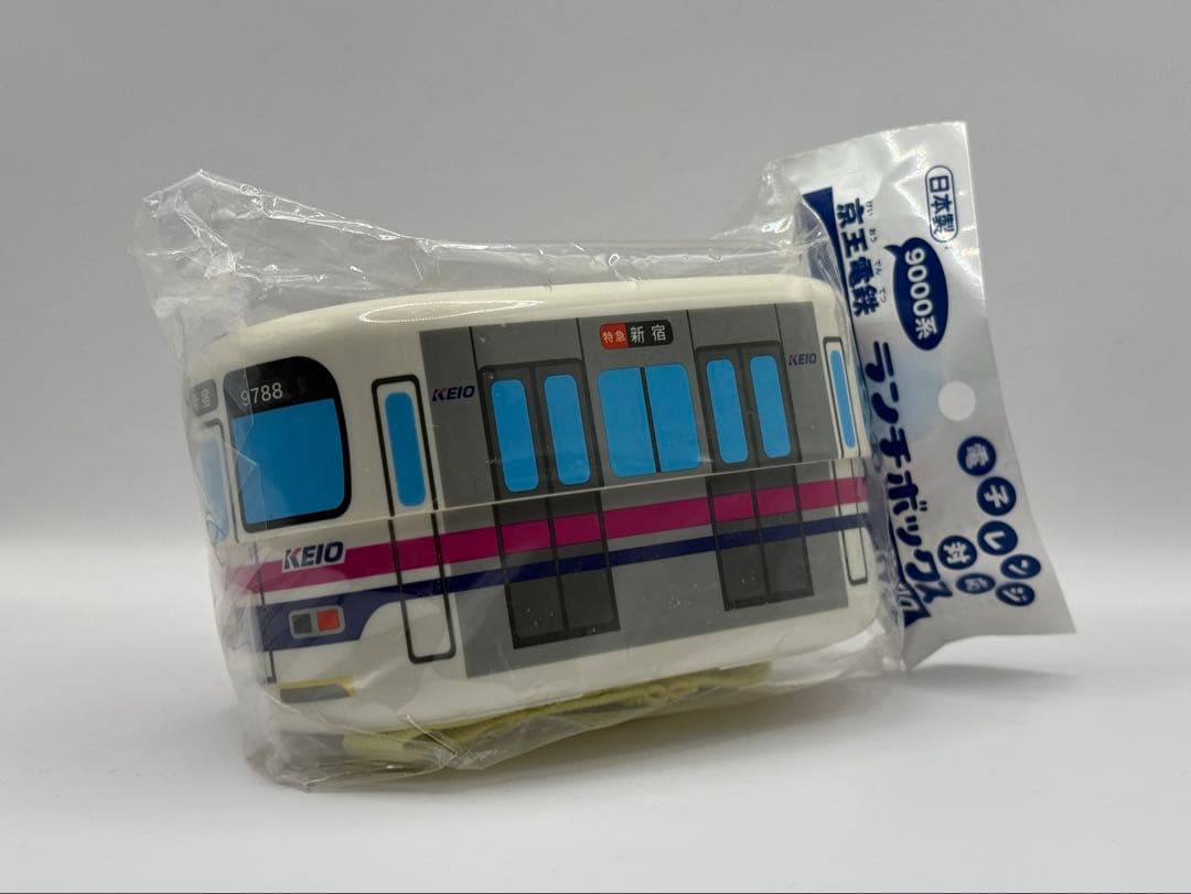 京王電鉄 記念乗車券 鉄道グッズ まとめ売り 京王ライナーほか