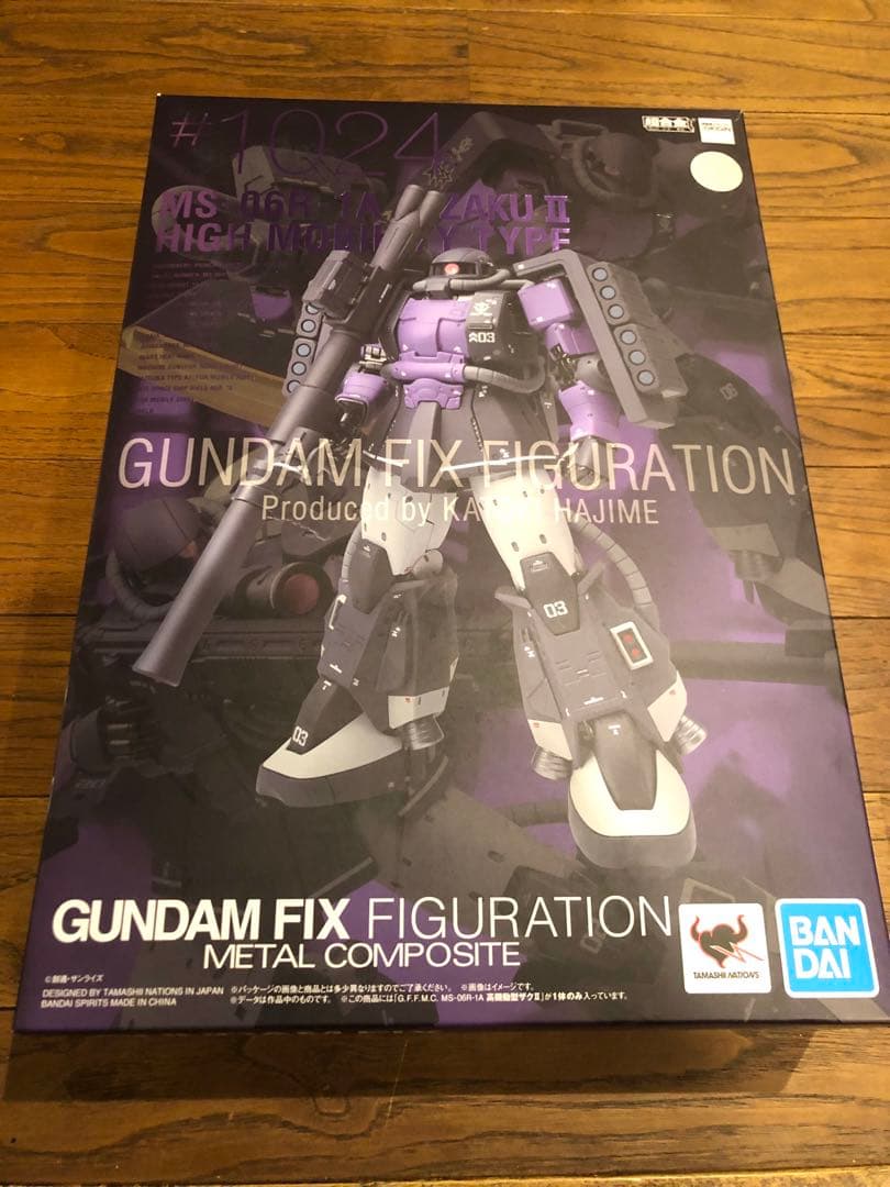 GFFMCメタルコンポジット黒い三連星高機動型ザクⅡ