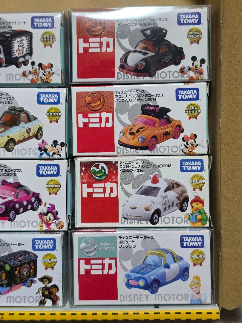 トミカ ディズニーモータース 12台セット
