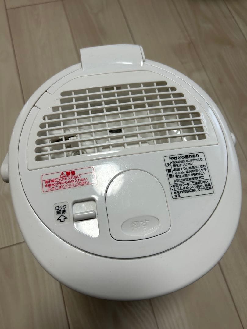 t*o様 象印 加湿器 ステンレス内釜 取扱説明書付き