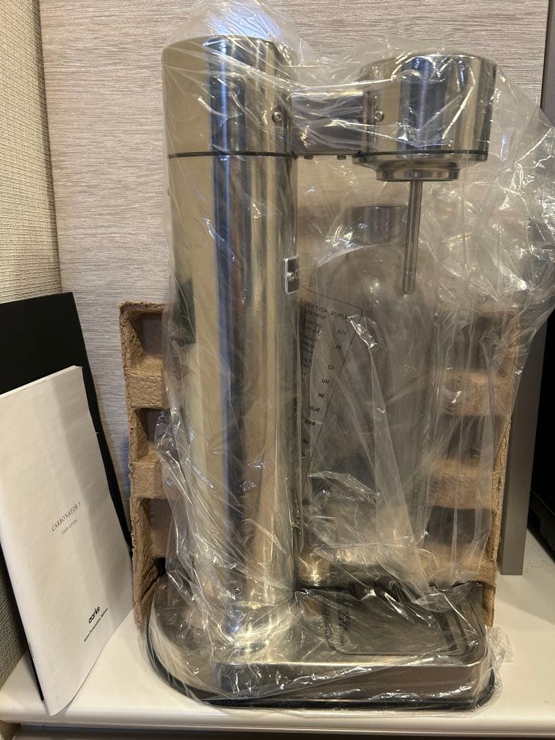 新品　aarke CARBONATOR 3 炭酸水メーカー