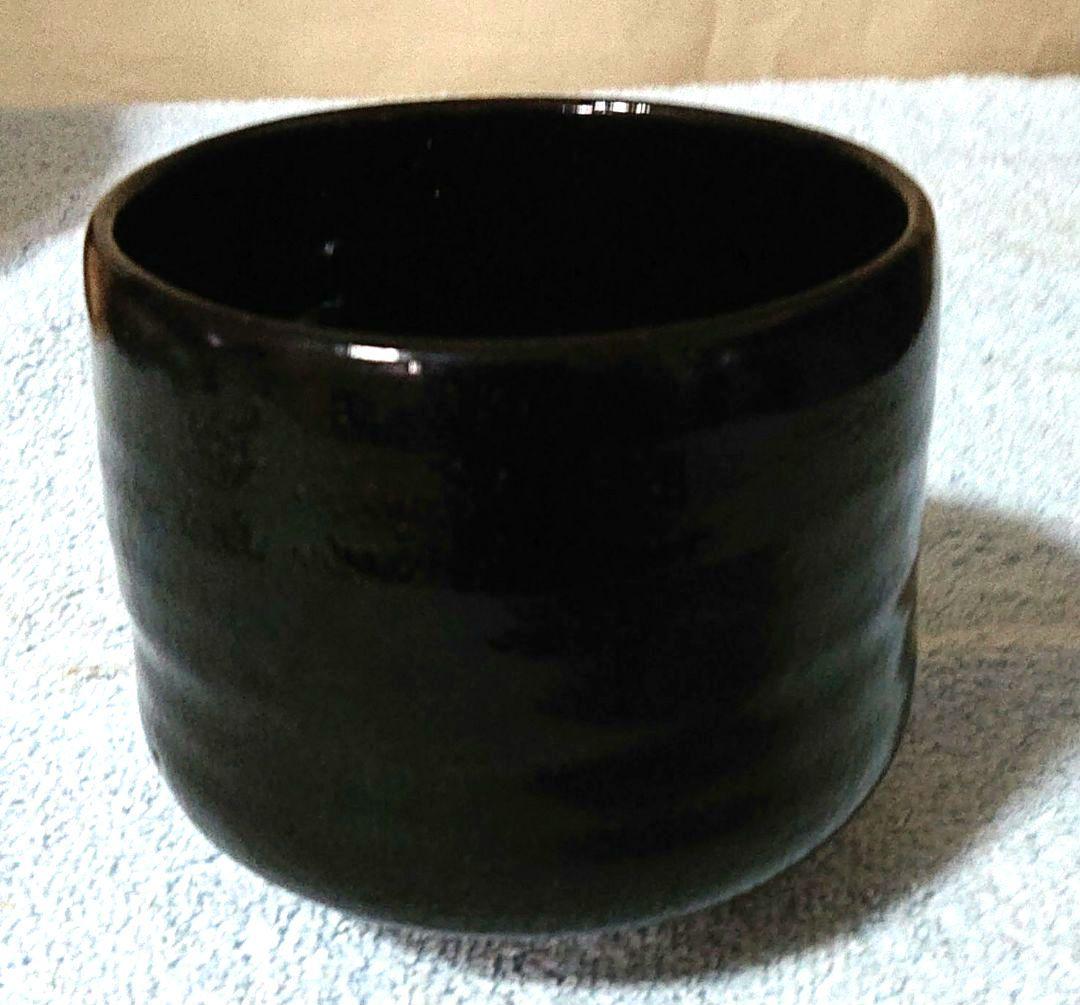 茶道具 黒楽抹茶茶碗