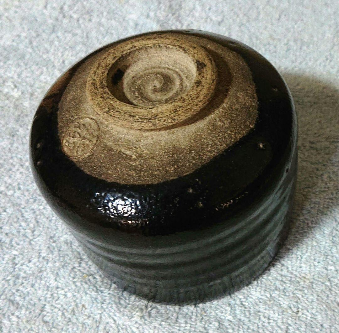 茶道具 黒楽抹茶茶碗
