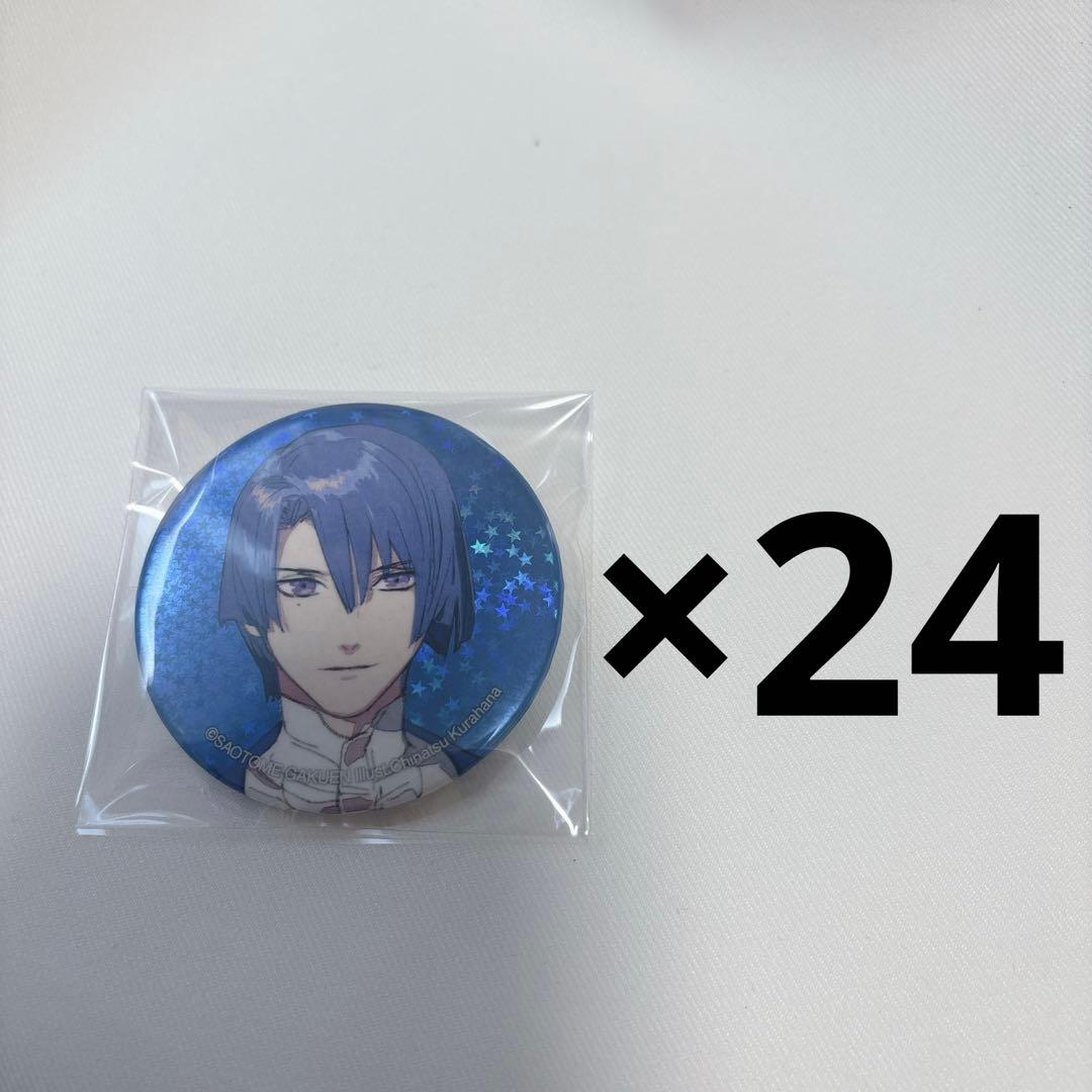 【うたプリ】聖川真斗 缶バッジ アルバム