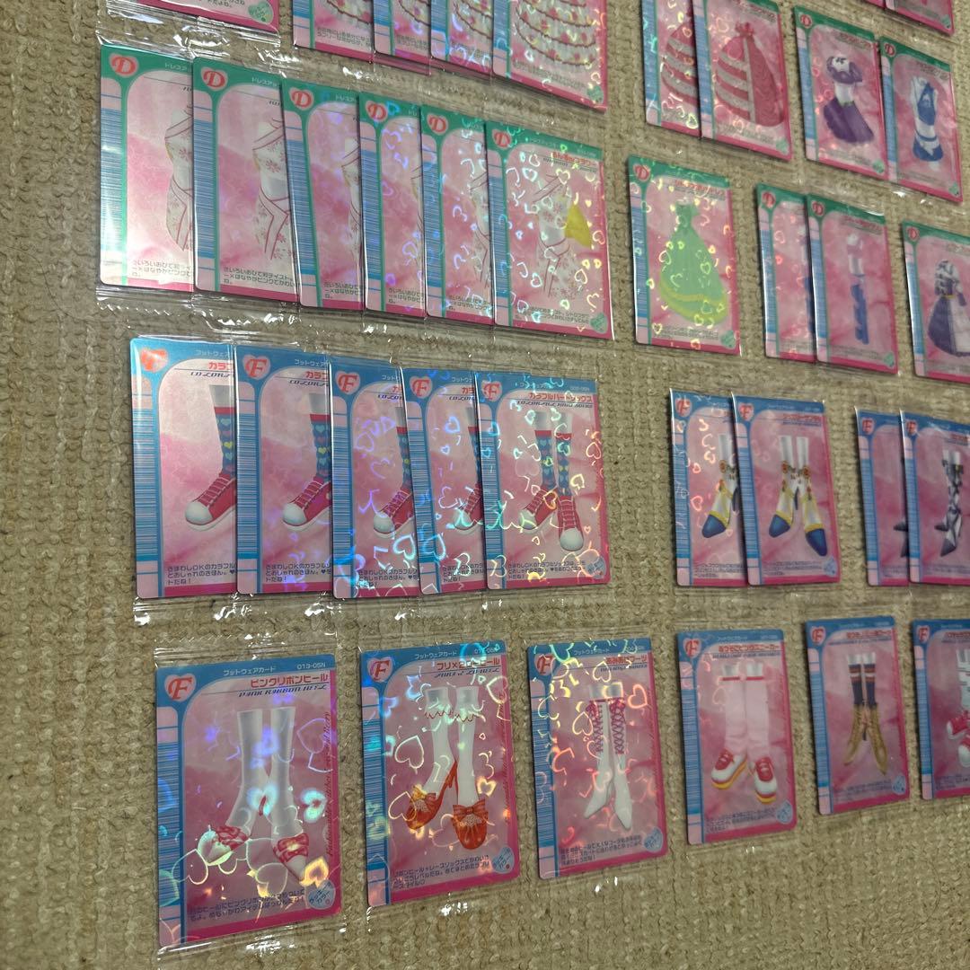 おしゃれ魔女 ラブandベリー ツインウエハース カードセット バラ売り歓迎！☆